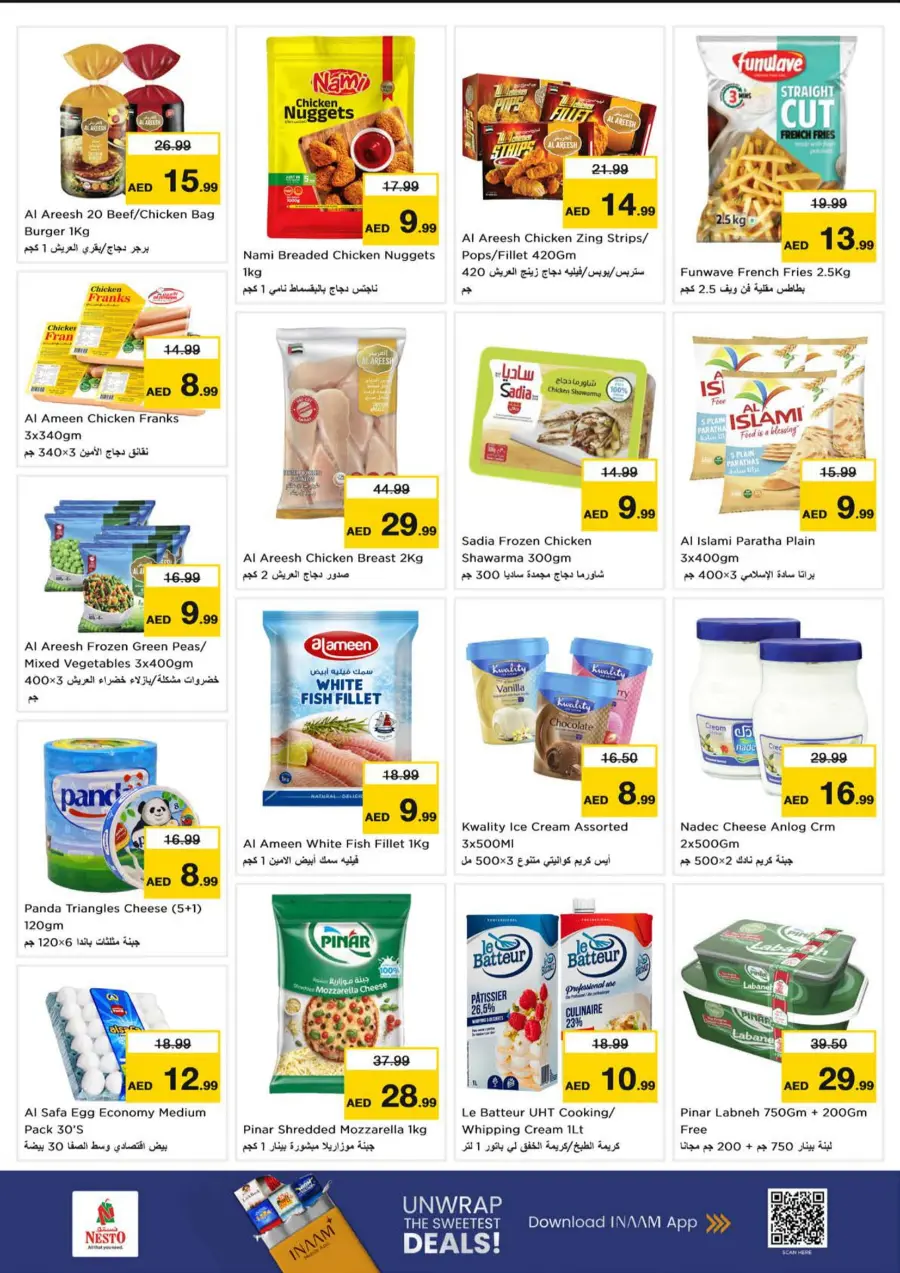 Price Attack Offers – Shop & Save More In Nesto Hypermarket Sharjah / Ajman