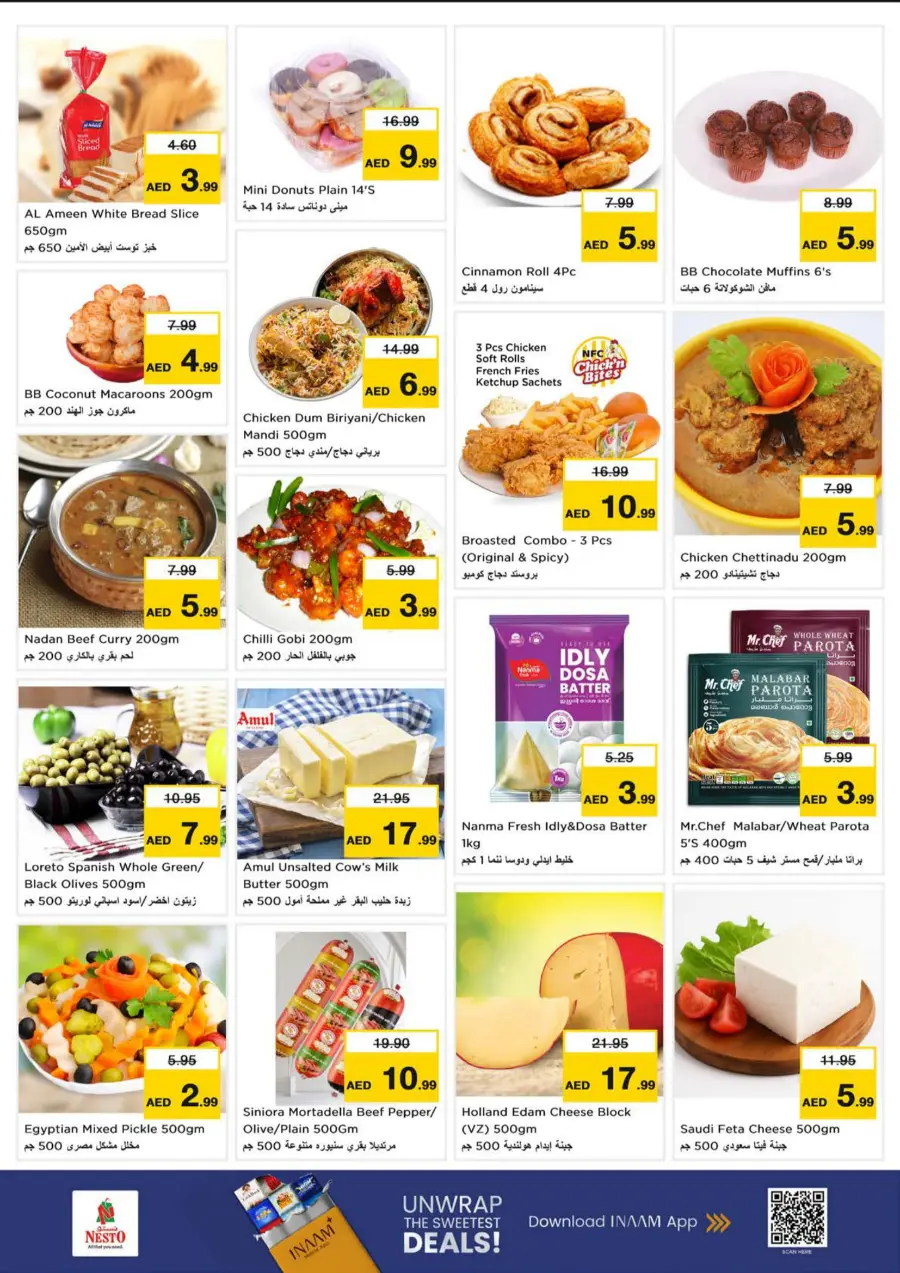 Price Attack Offers – Shop & Save More In Nesto Hypermarket Sharjah / Ajman
