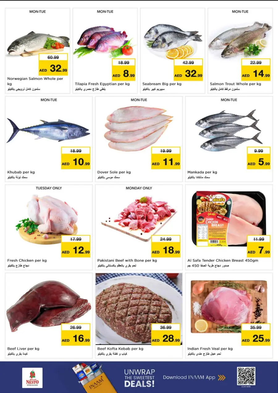 Price Attack Offers – Shop & Save More In Nesto Hypermarket Sharjah / Ajman