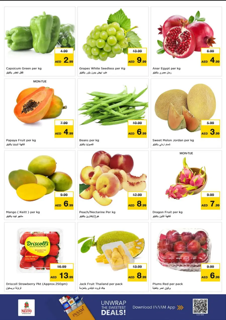 Price Attack Offers – Shop & Save More In Nesto Hypermarket Sharjah / Ajman