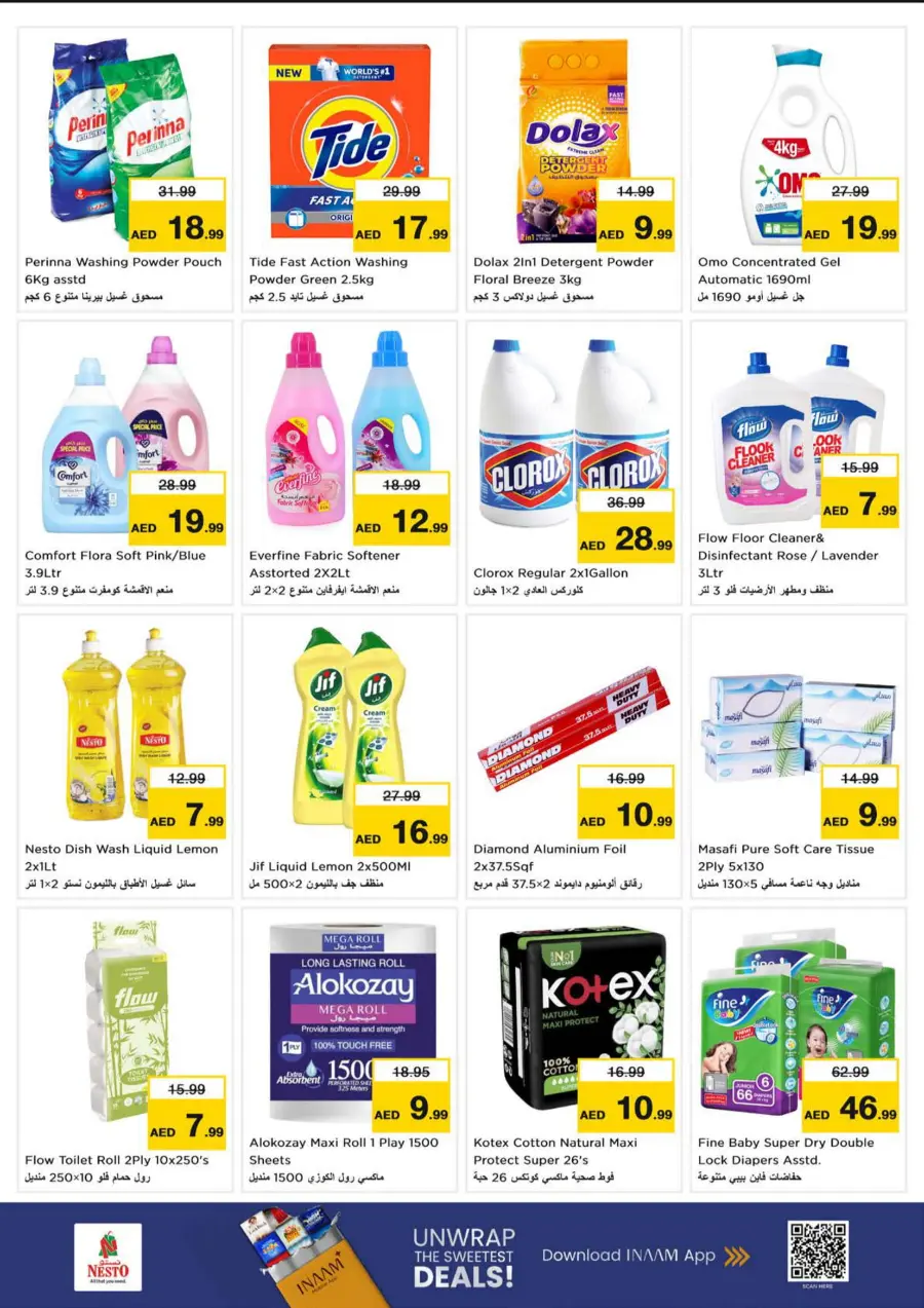 Price Attack Offers – Shop & Save More In Nesto Hypermarket Sharjah / Ajman