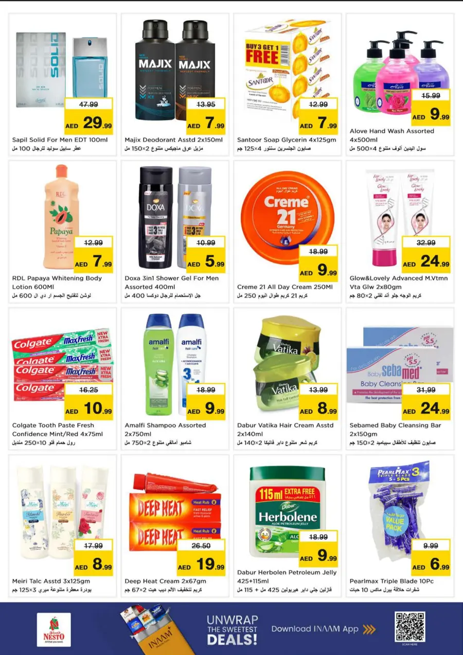 Price Attack Offers – Shop & Save More In Nesto Hypermarket Sharjah / Ajman