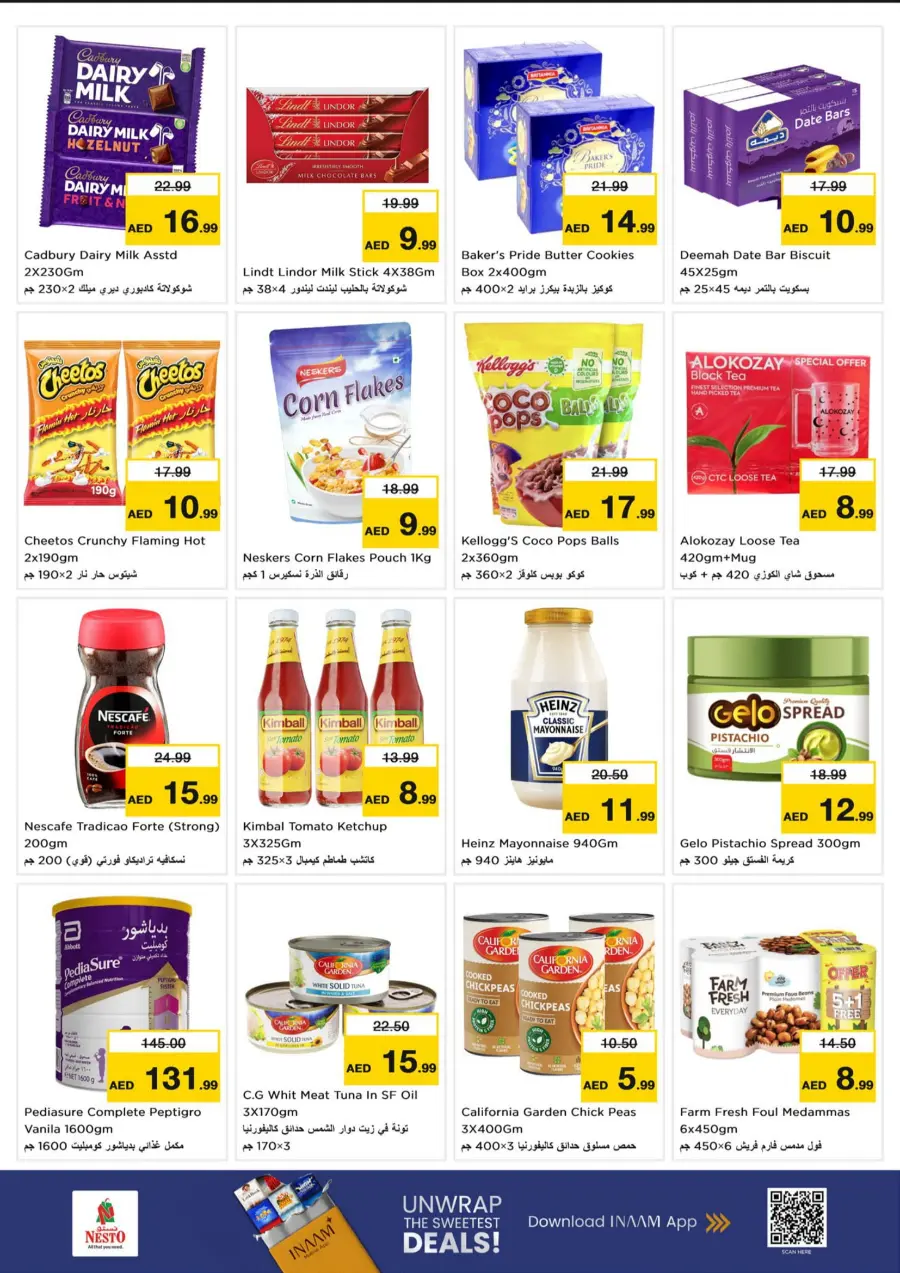 Price Attack Offers – Shop & Save More In Nesto Hypermarket Sharjah / Ajman
