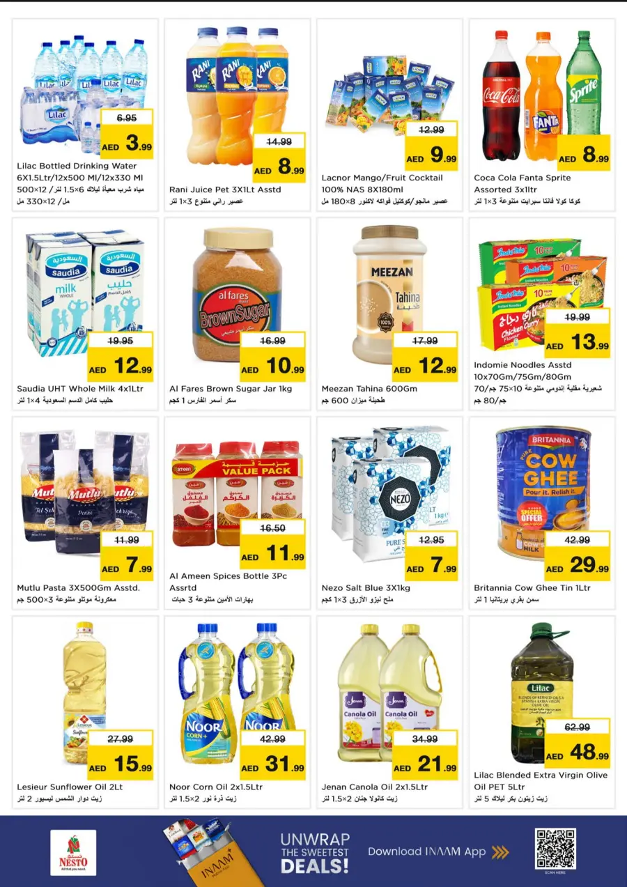 Price Attack Offers – Shop & Save More In Nesto Hypermarket Sharjah / Ajman
