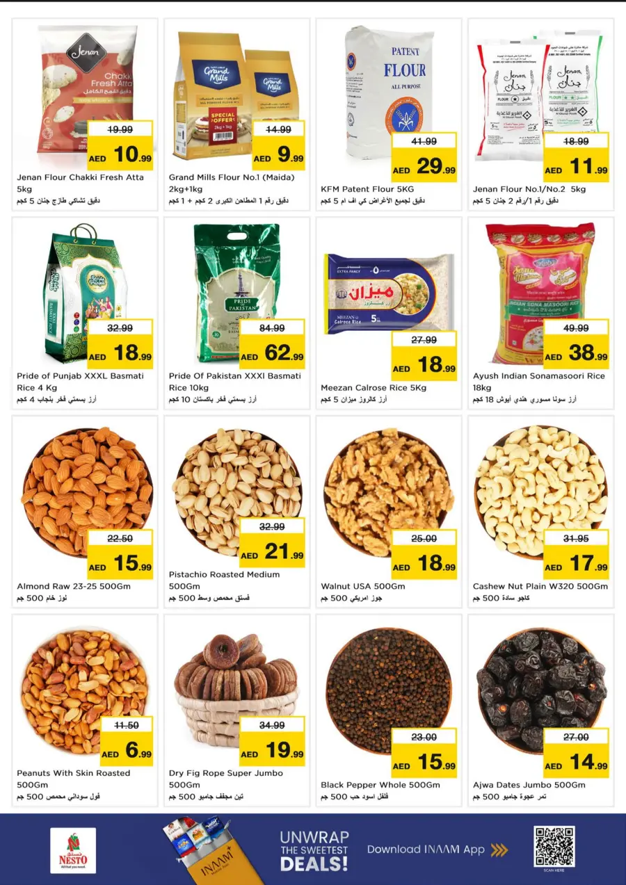 Price Attack Offers – Shop & Save More In Nesto Hypermarket Sharjah / Ajman