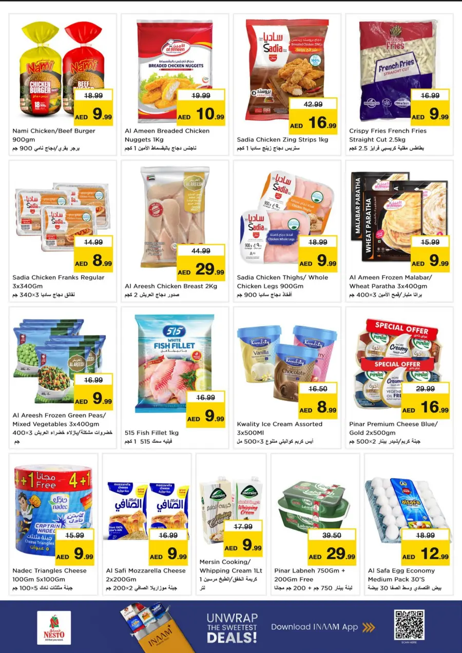 Price Attack Offers – Shop & Save More In Nesto Hypermarket Sharjah / Ajman