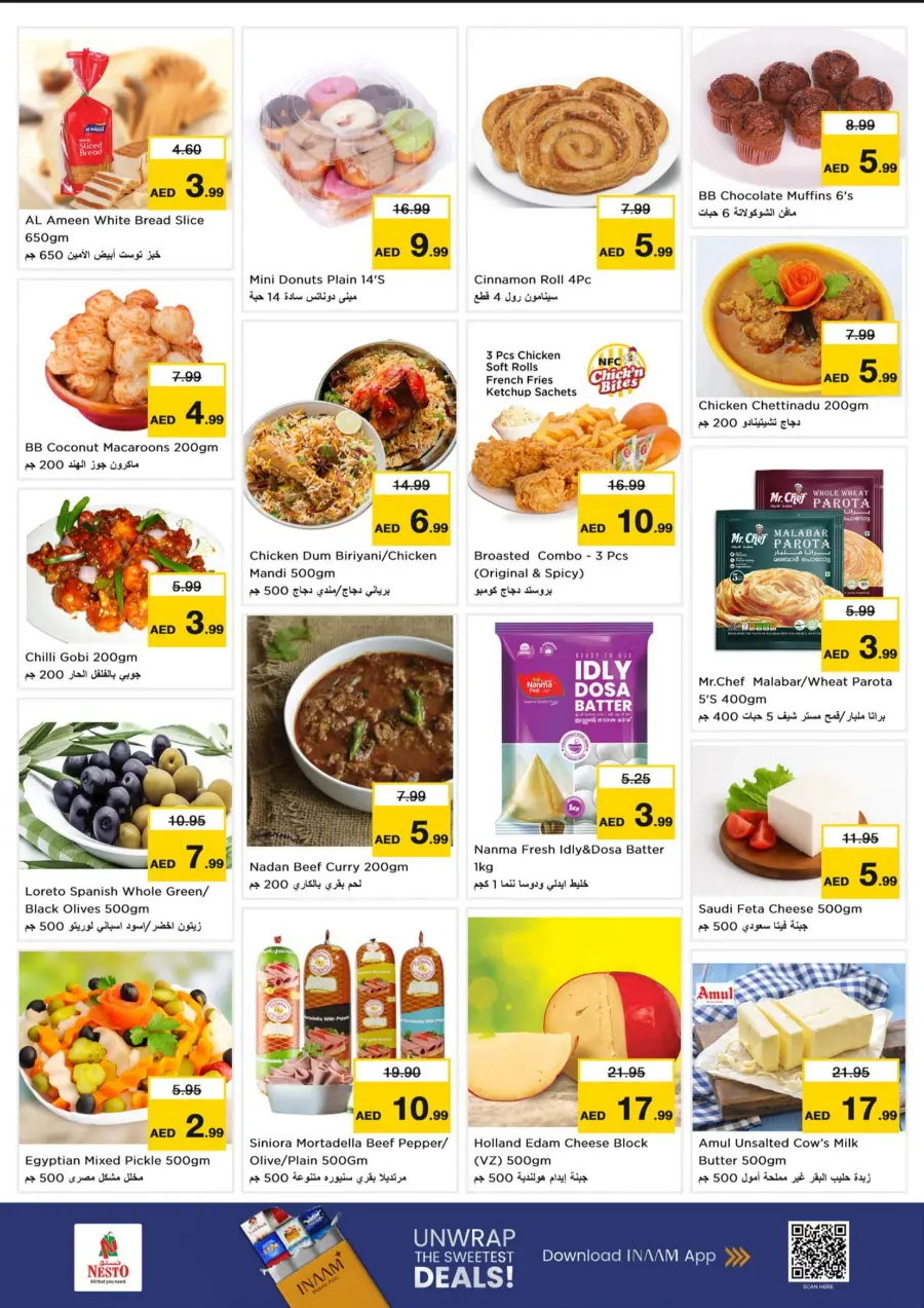 Price Attack Offers – Shop & Save More In Nesto Hypermarket Sharjah / Ajman