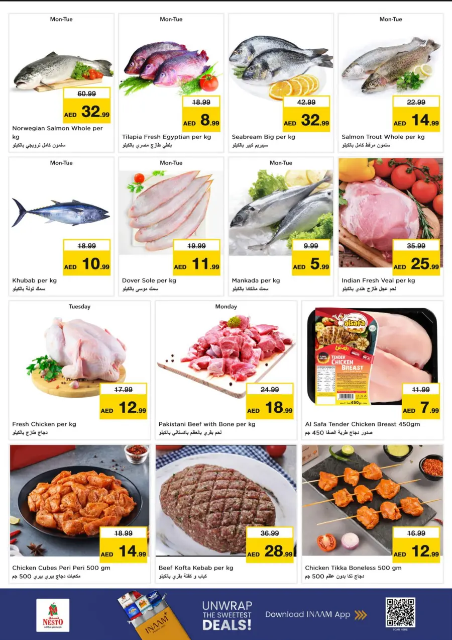 Price Attack Offers – Shop & Save More In Nesto Hypermarket Sharjah / Ajman