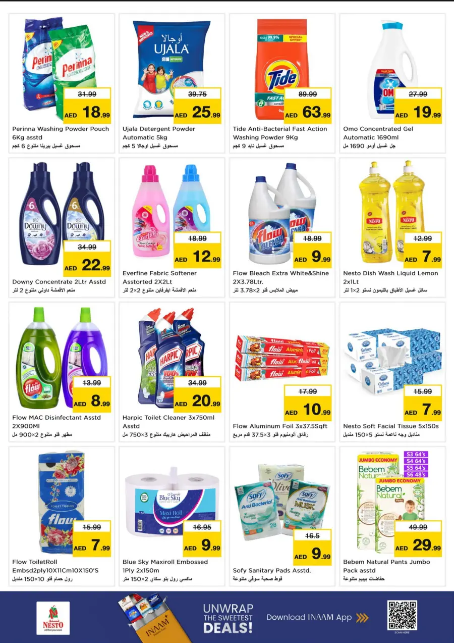 Price Attack Offers – Shop & Save More In Nesto Hypermarket Sharjah / Ajman