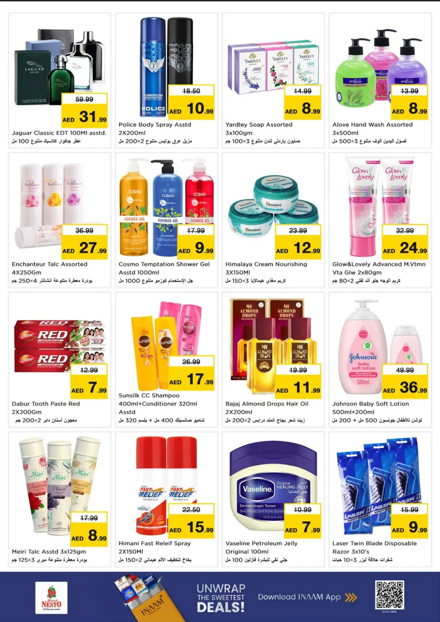 Price Attack Offers – Shop & Save More In Nesto Hypermarket Sharjah / Ajman