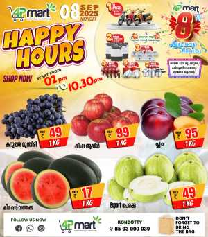 Happy hours In 4P Mart Malappuram