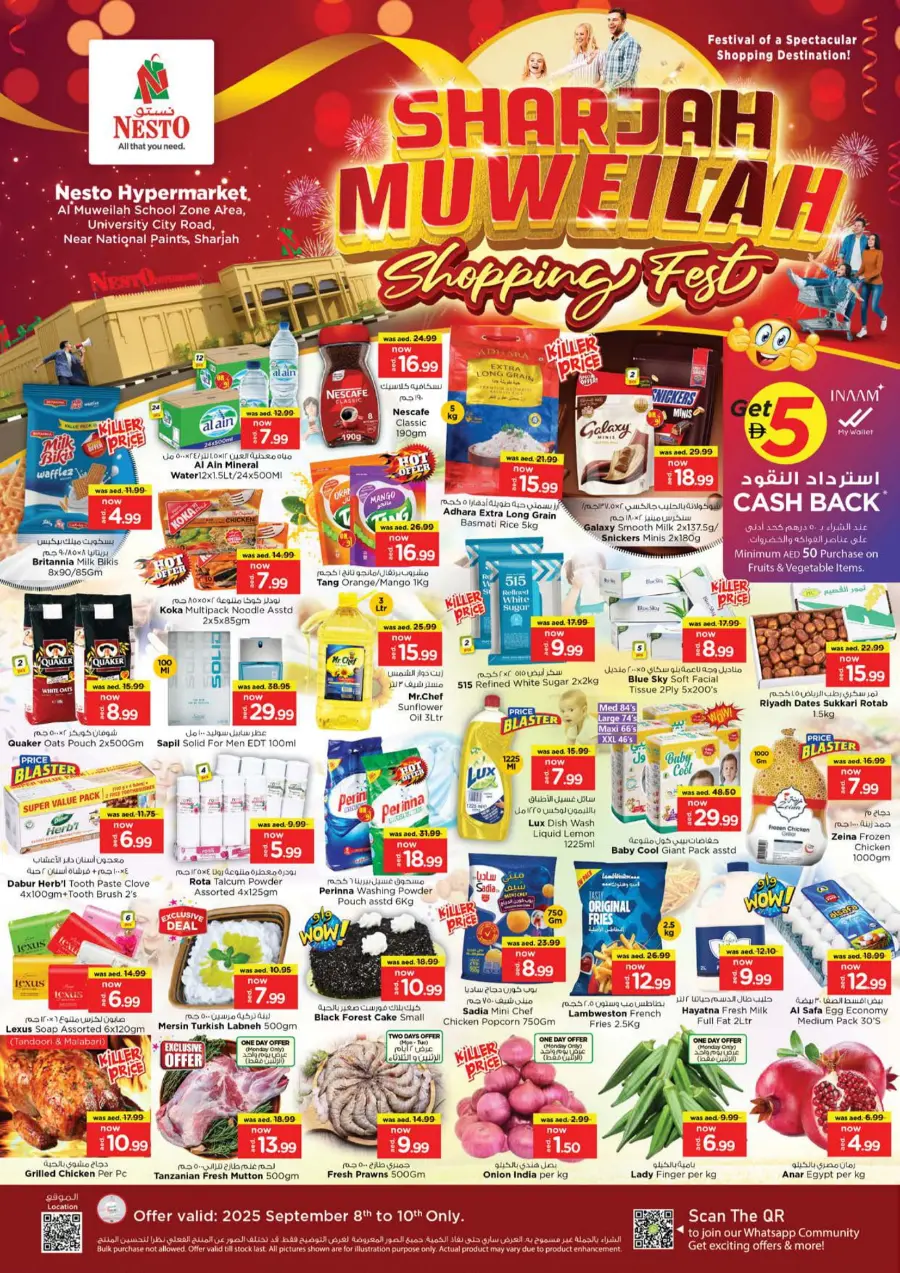 Price Attack Offers – Shop & Save More In Nesto Hypermarket Sharjah / Ajman