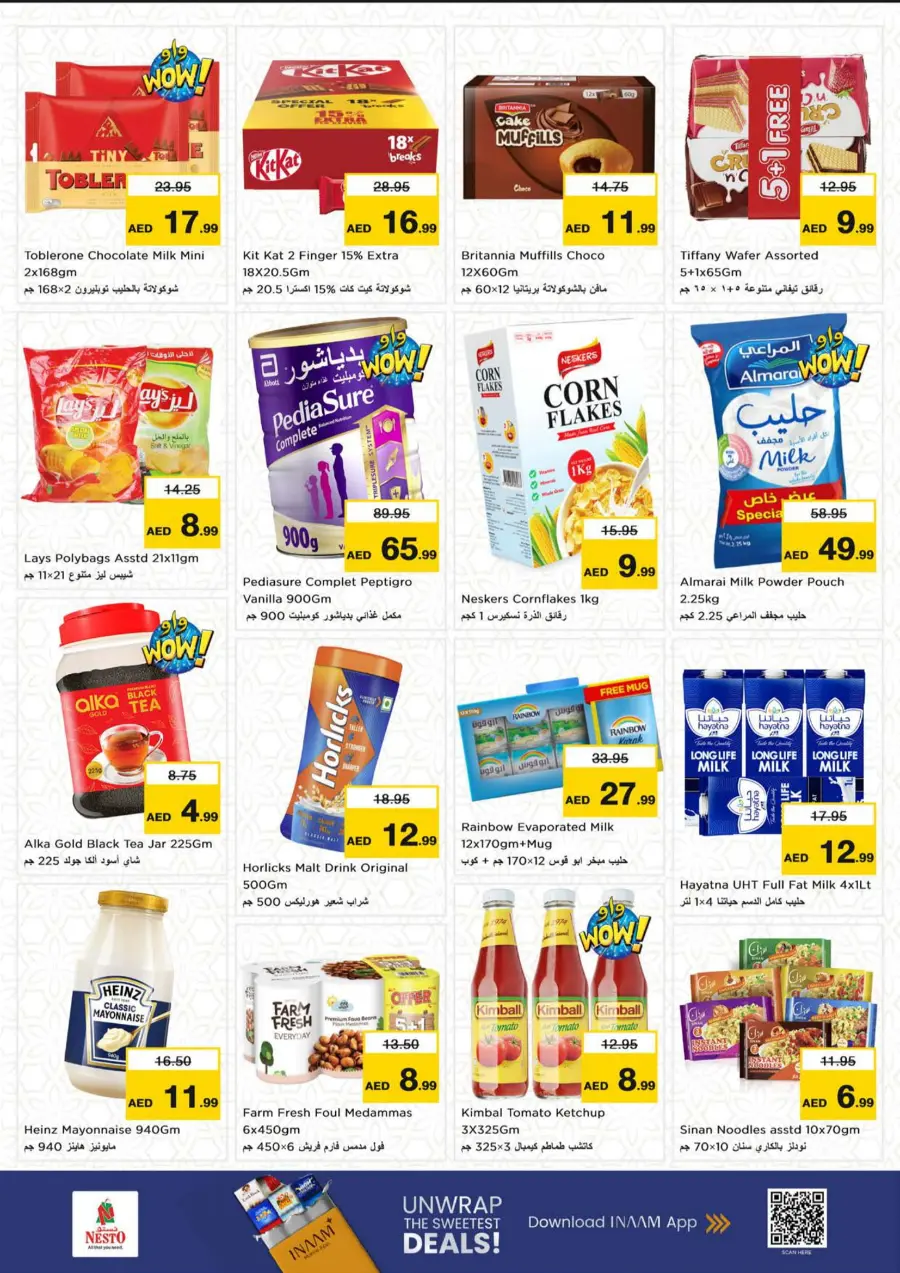 Price Attack Offers – Shop & Save More In Nesto Hypermarket Sharjah / Ajman