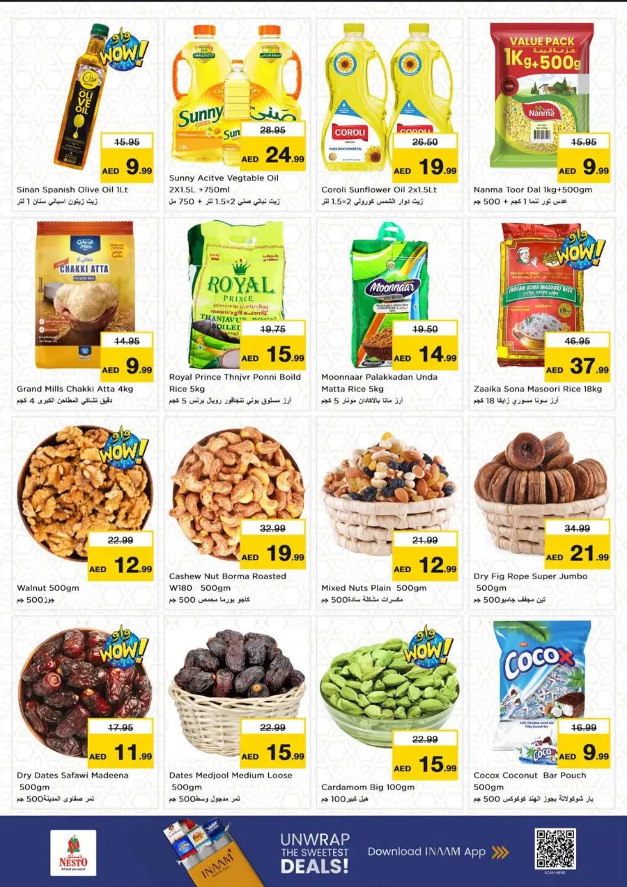Price Attack Offers – Shop & Save More In Nesto Hypermarket Sharjah / Ajman