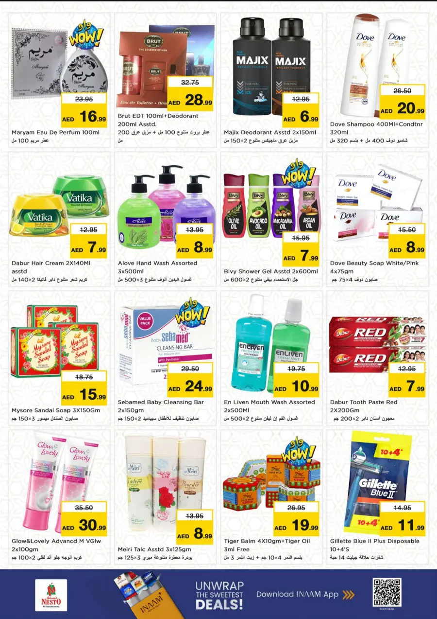 Price Attack Offers – Shop & Save More In Nesto Hypermarket Sharjah / Ajman