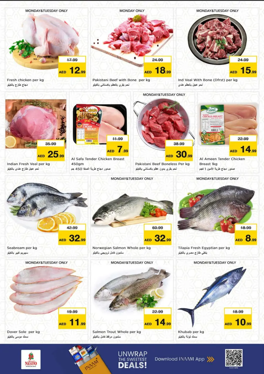 Price Attack Offers – Shop & Save More In Nesto Hypermarket Sharjah / Ajman