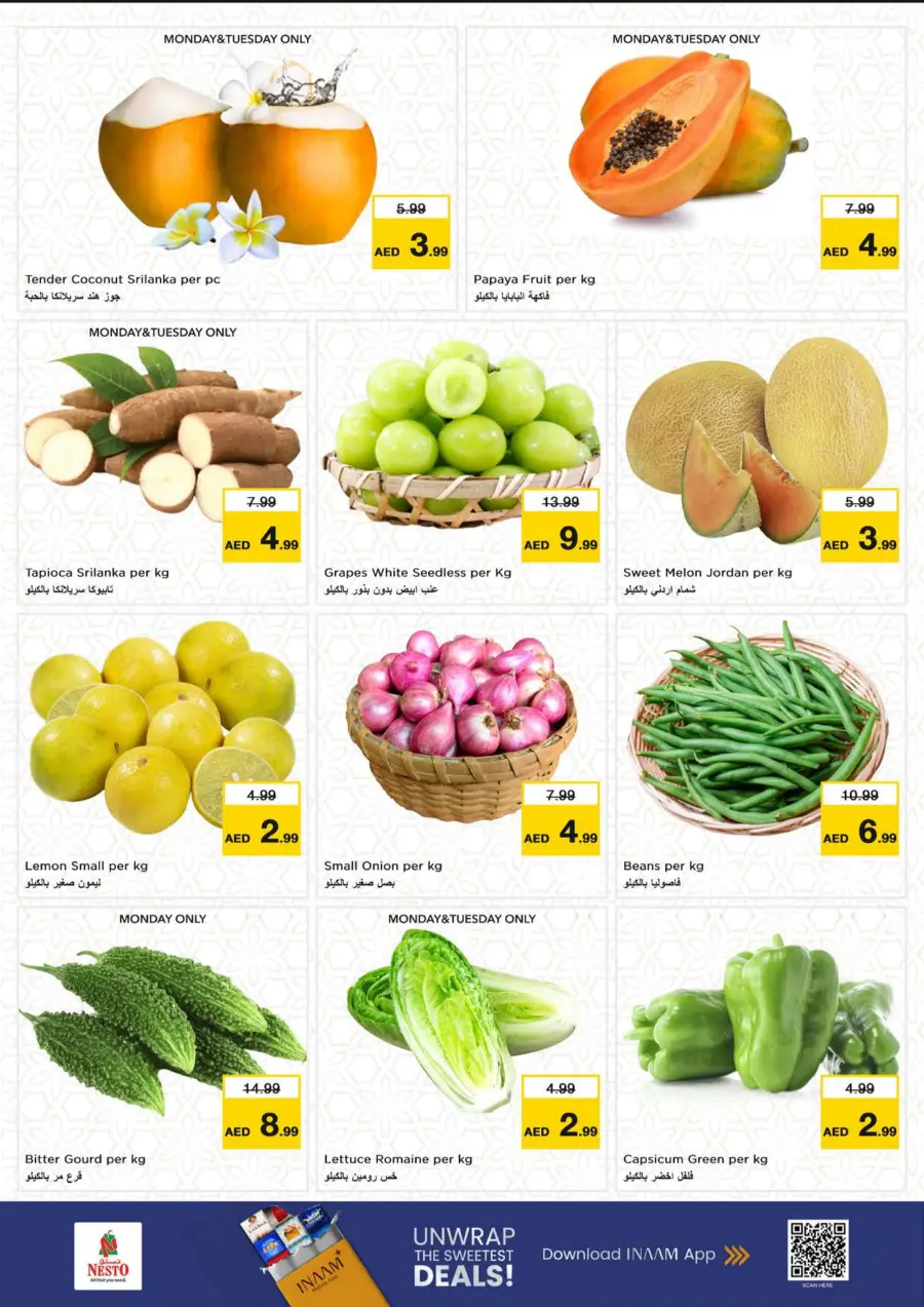 Price Attack Offers – Shop & Save More In Nesto Hypermarket Sharjah / Ajman