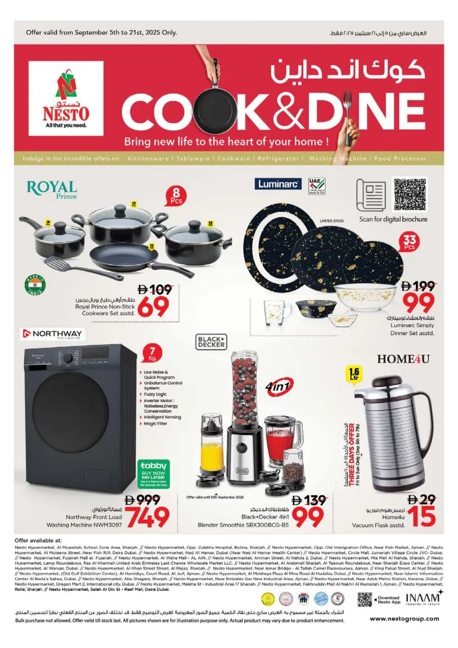 Price Attack Offers – Shop & Save More In Nesto Hypermarket Sharjah / Ajman