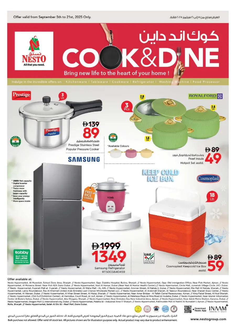 Price Attack Offers – Shop & Save More In Nesto Hypermarket Sharjah / Ajman