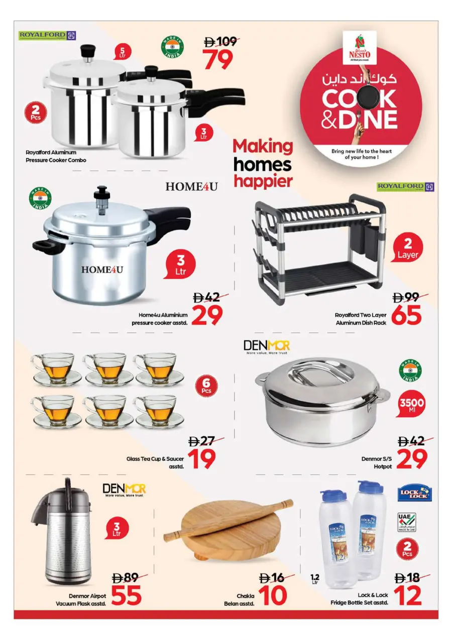 Price Attack Offers – Shop & Save More In Nesto Hypermarket Sharjah / Ajman