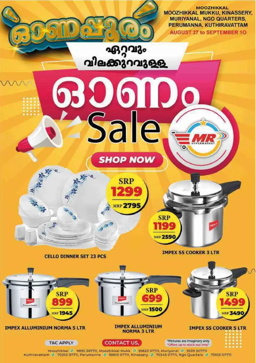 Deal of the Day In MR Hypermarket undefined