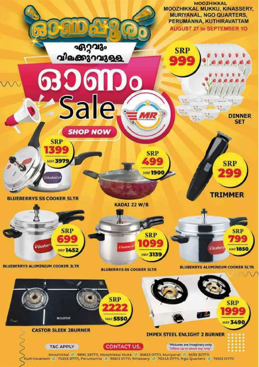 Deal of the Day In MR Hypermarket undefined