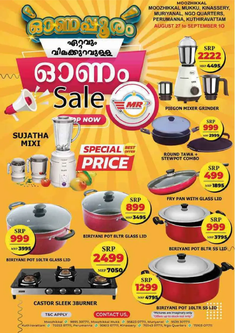 Deal of the Day In MR Hypermarket undefined