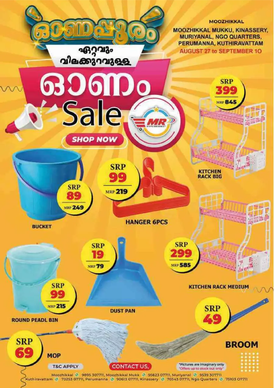 Deal of the Day In MR Hypermarket undefined