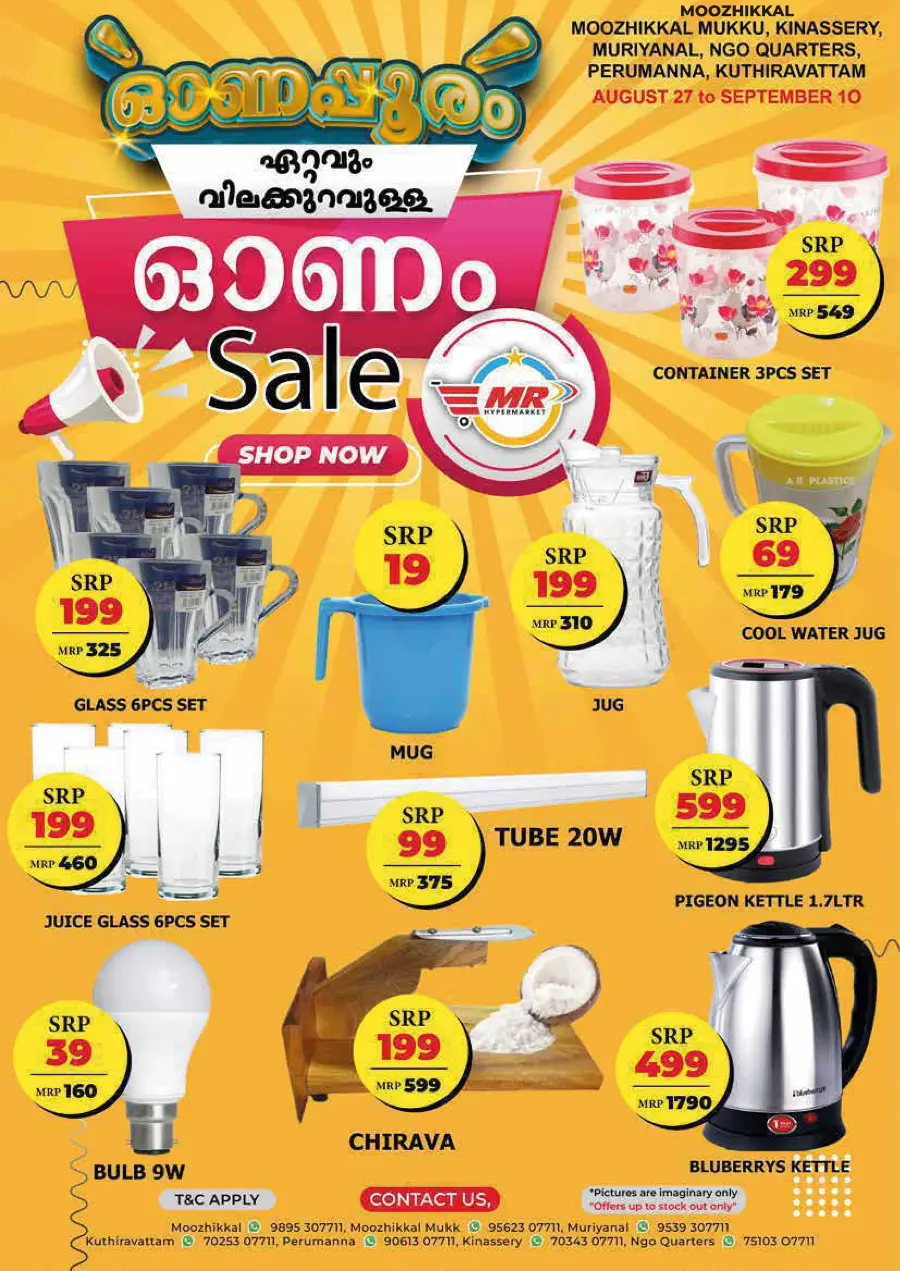 Fresh Deals In MR Hypermarket undefined