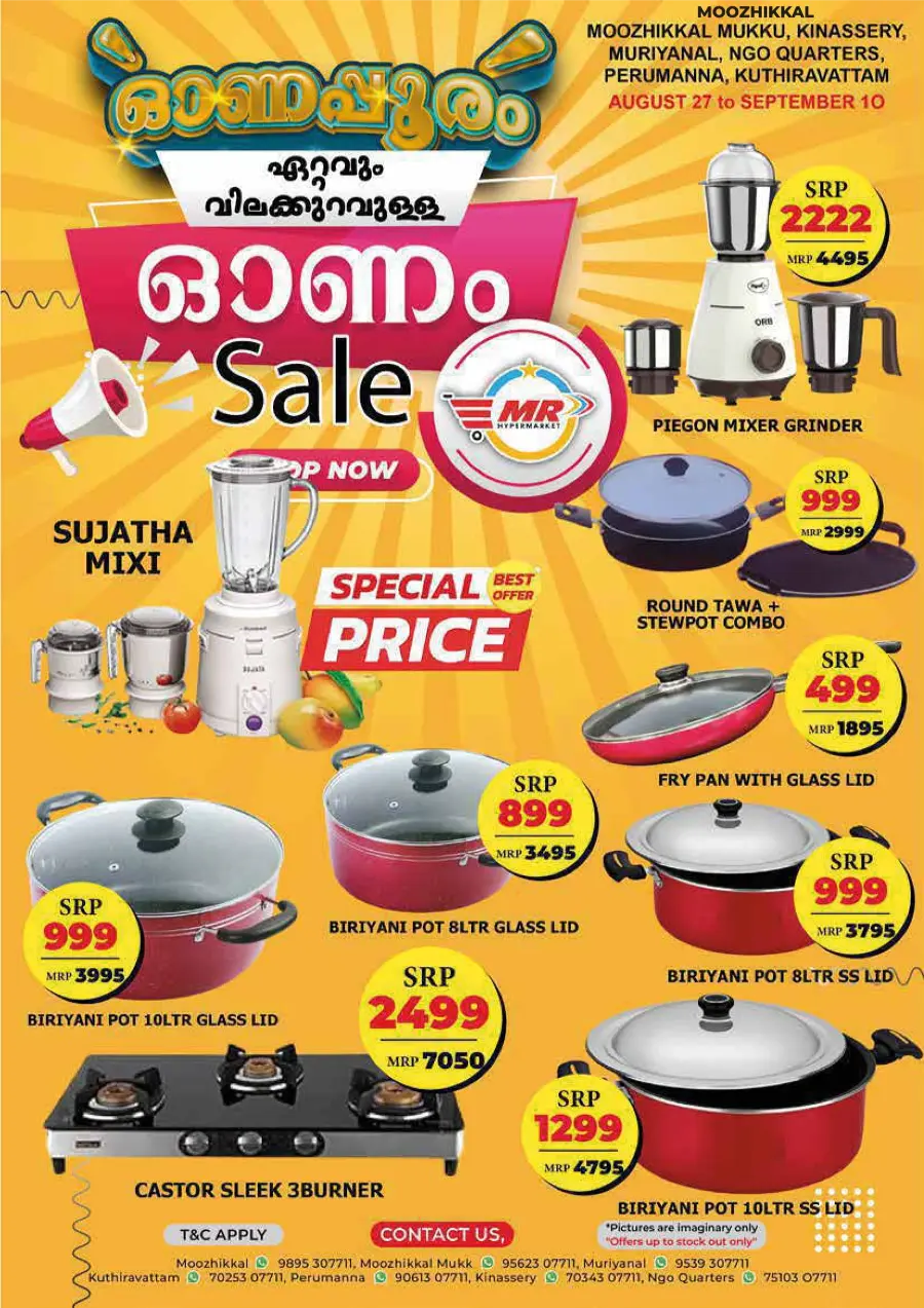 Fresh Deals In MR Hypermarket undefined