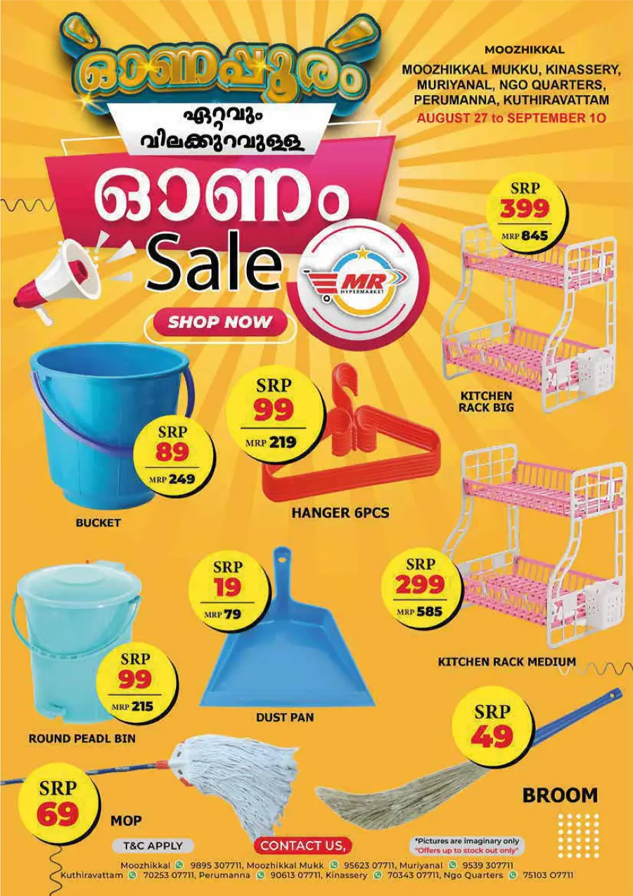 Fresh Deals In MR Hypermarket undefined