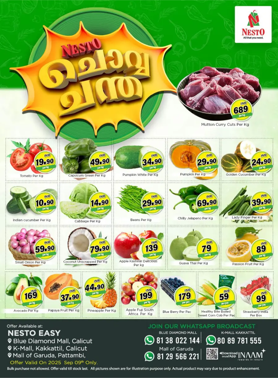 Chovva Chantha In Nesto Easy Calicut