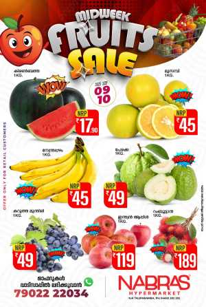 Midweek Deals In Nabras Hypermarket Kannur