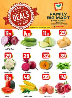 Fresh Deals In Family Big Mart Calicut
