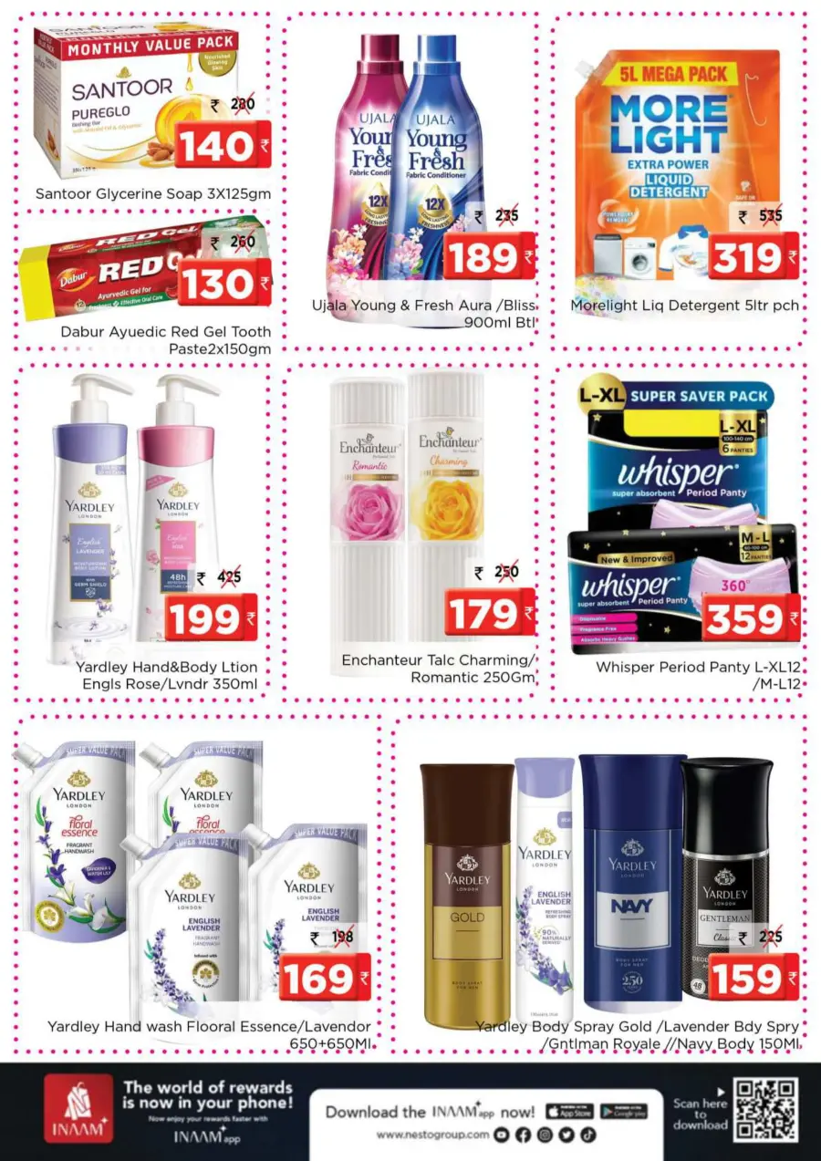 Profit Trolley Offer In Nesto Hypermarket undefined