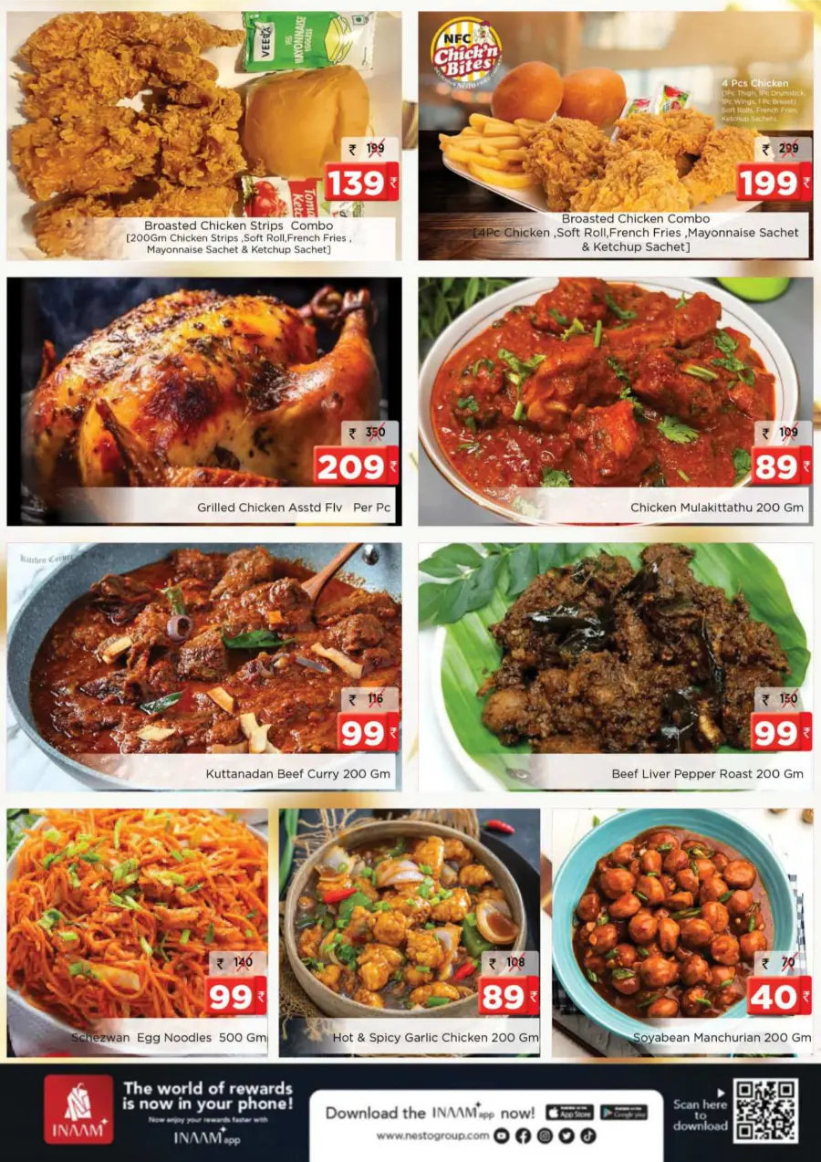 Profit Trolley Offer In Nesto Hypermarket undefined
