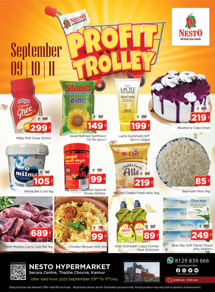 Profit Trolley Offer In Nesto Hypermarket undefined