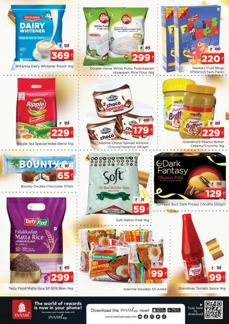 Profit Trolley Offer In Nesto Hypermarket undefined