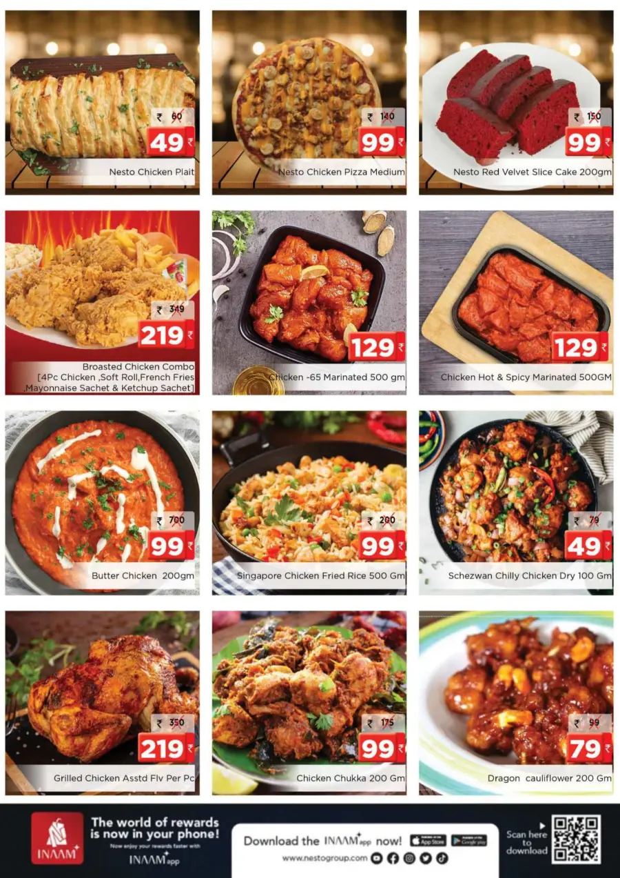 Profit Trolley Offer In Nesto Hypermarket undefined