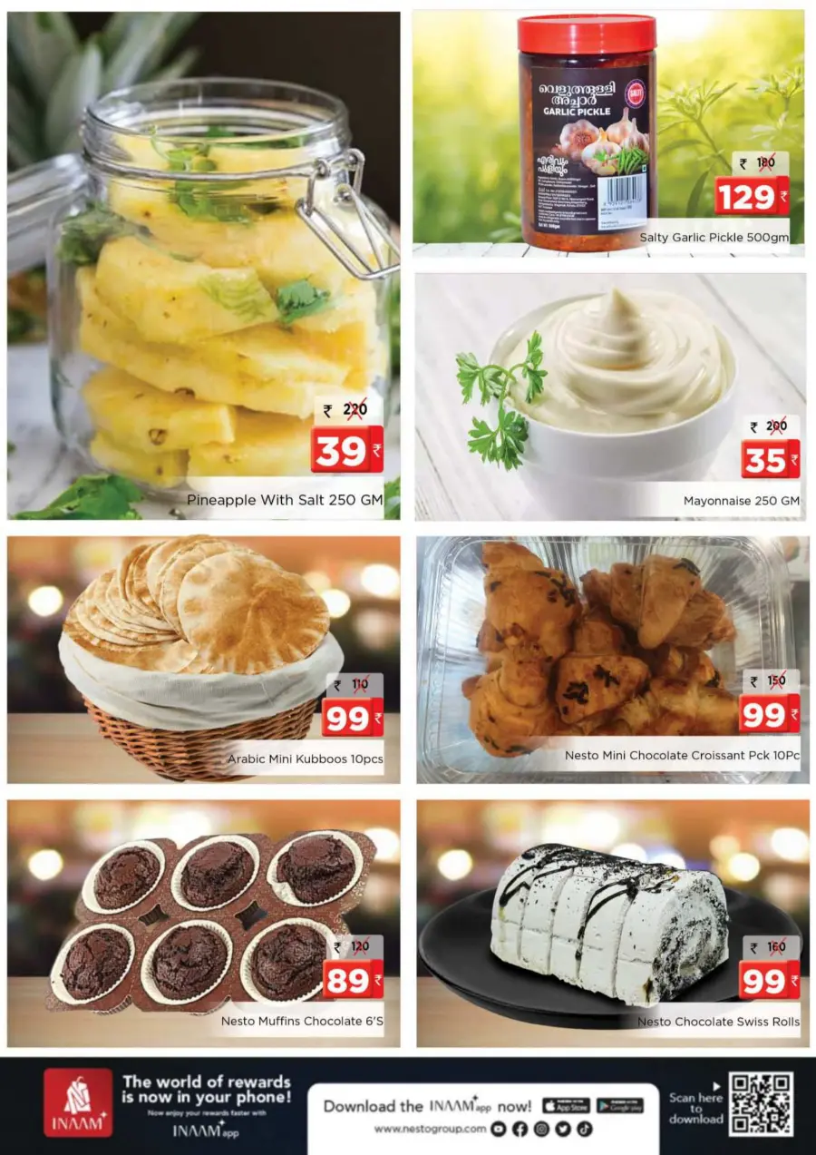 Profit Trolley Offers In Nesto Hypermarket undefined