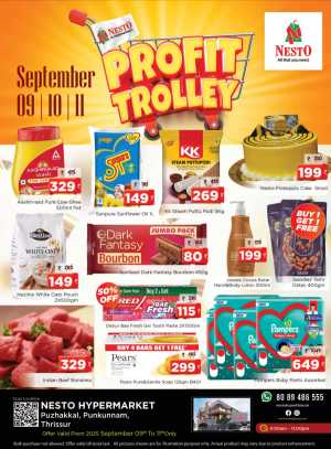 Profit Trolley Offers In Nesto Hypermarket Thrissur