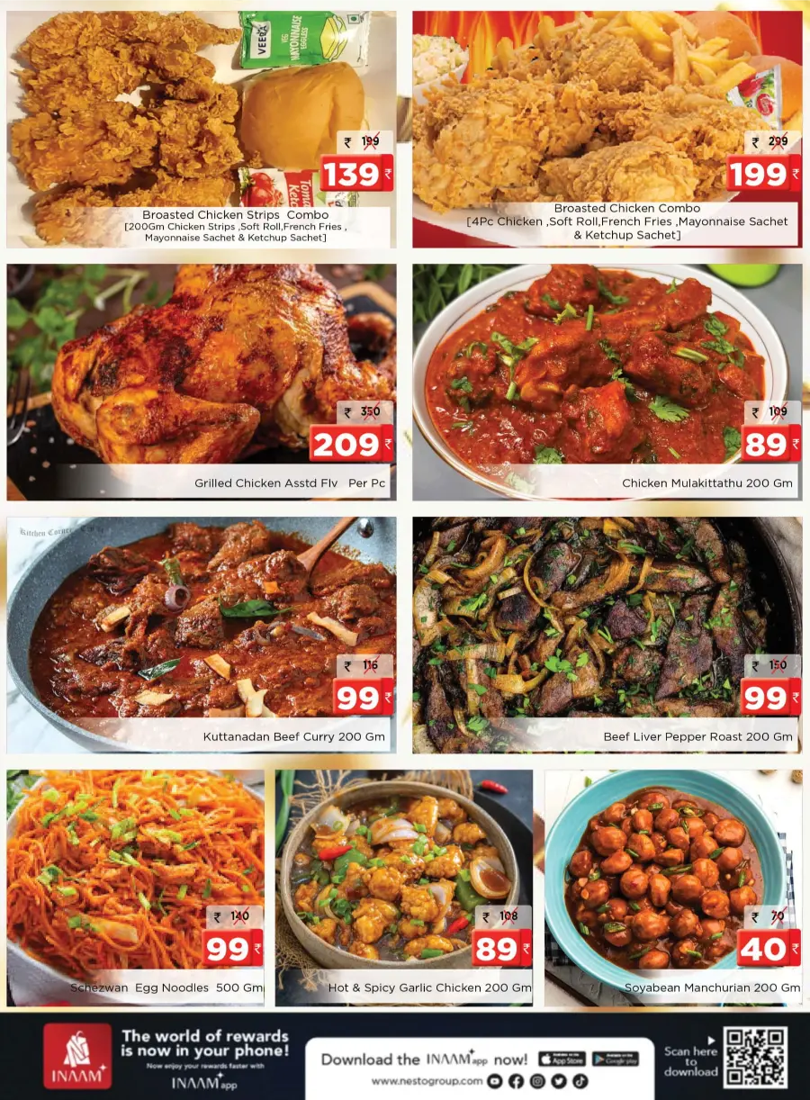Profit Trolley Offers In Nesto Hypermarket undefined