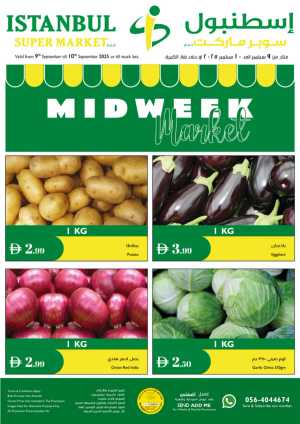 Midweek market In Istanbul Supermarket Dubai,Abu Dhabi,Sharjah / Ajman,Al Ain,Ras al Khaimah