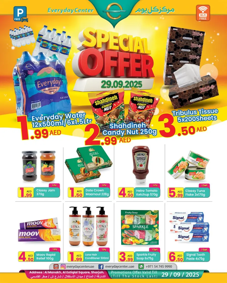 Special Offer In Everyday Center Sharjah / Ajman