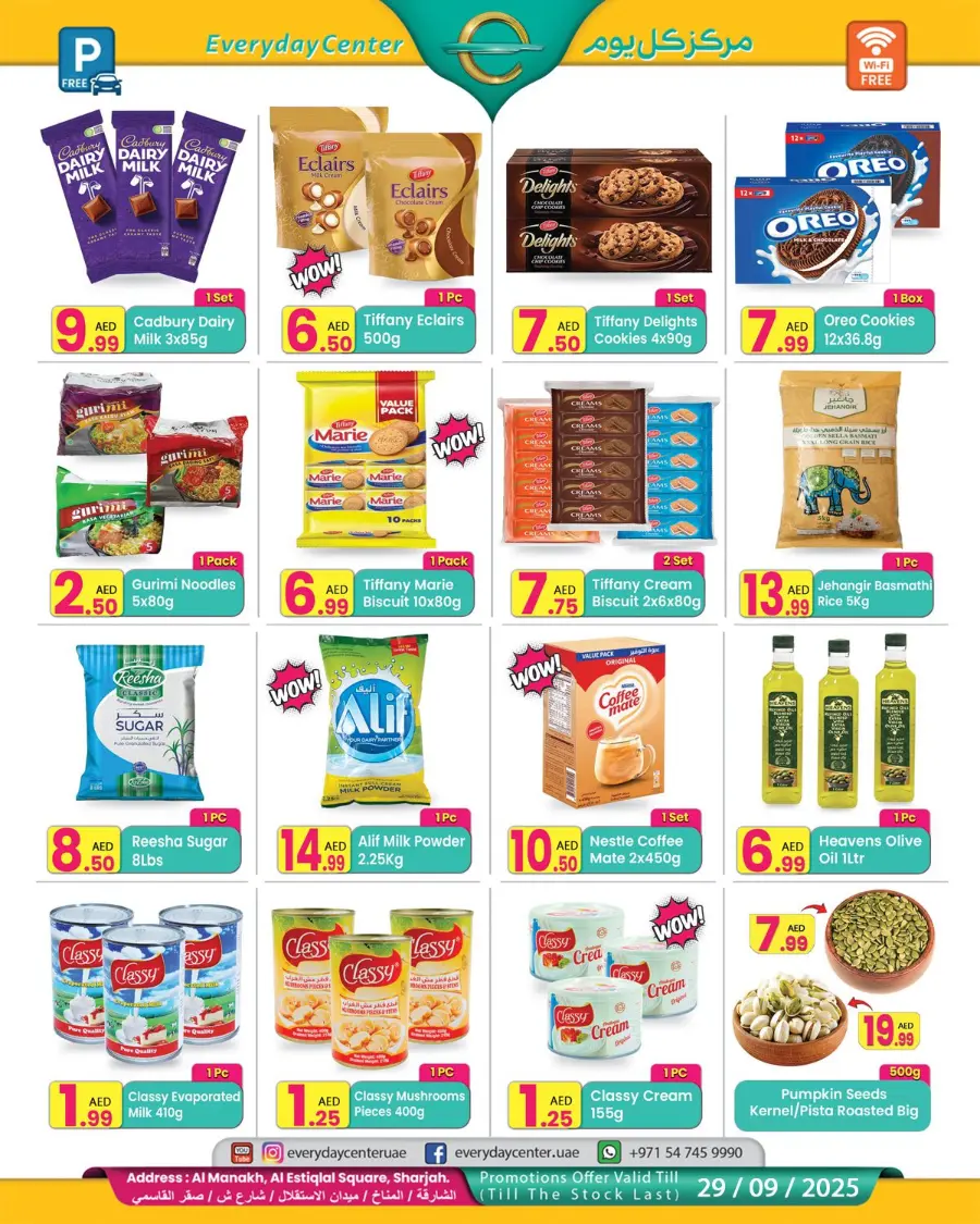 Special Offer In Everyday Center Sharjah / Ajman