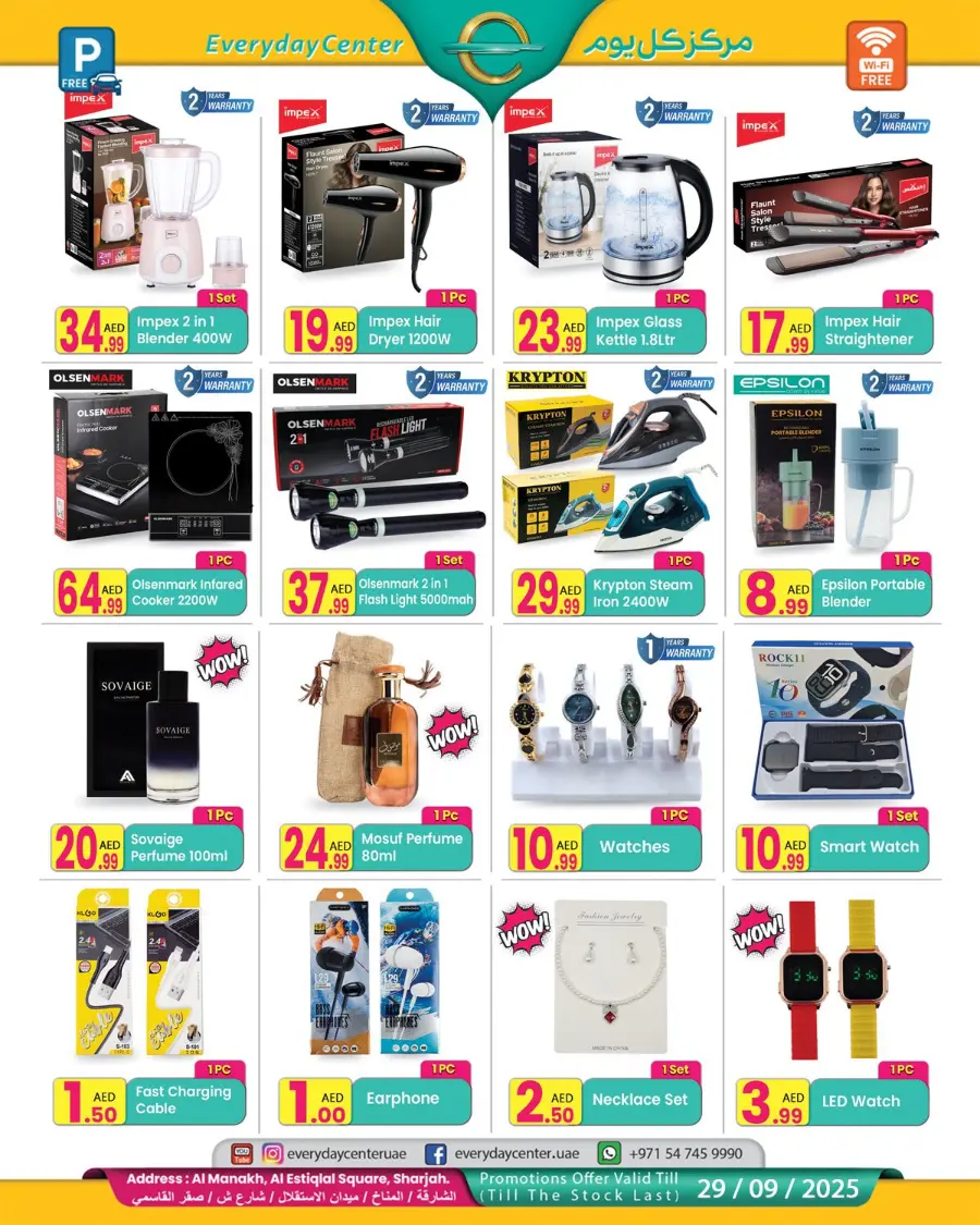 Special Offer In Everyday Center Sharjah / Ajman