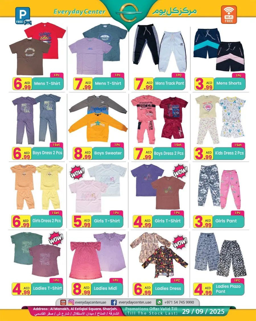 Special Offer In Everyday Center Sharjah / Ajman