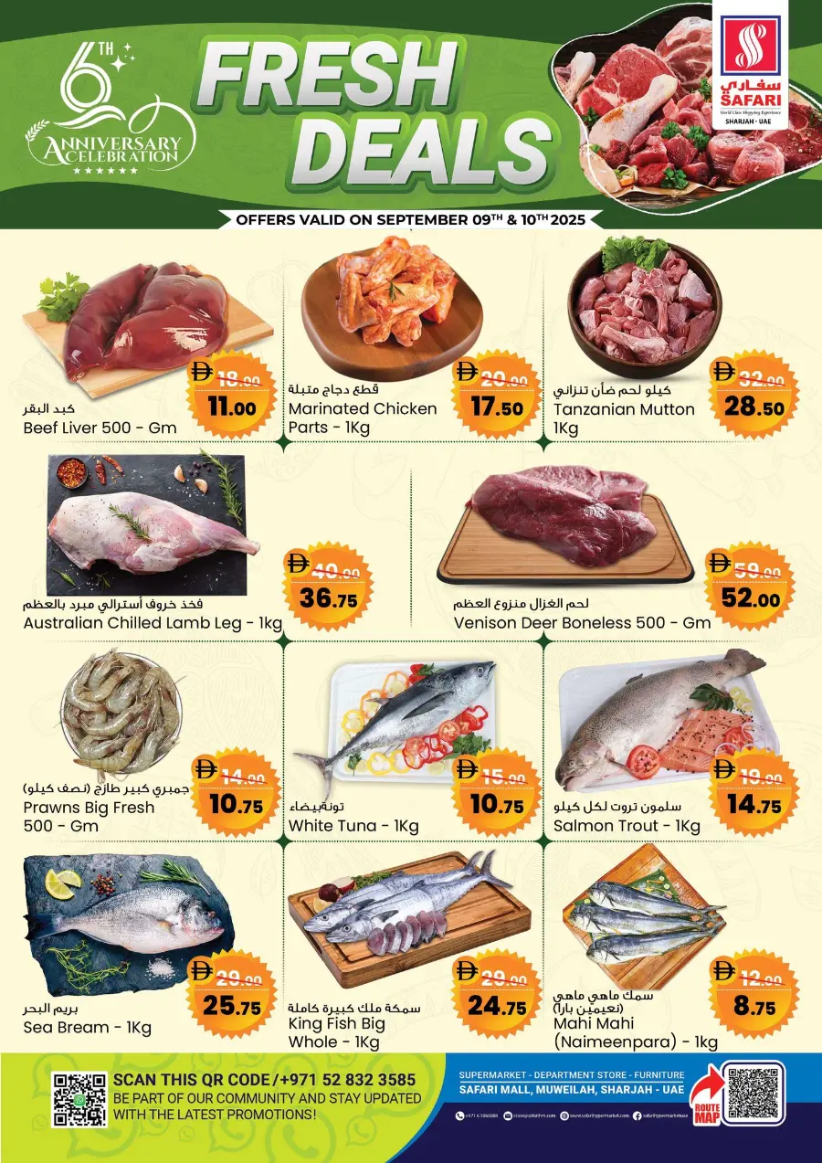 Fresh Deals In Safari Hypermarket Sharjah / Ajman