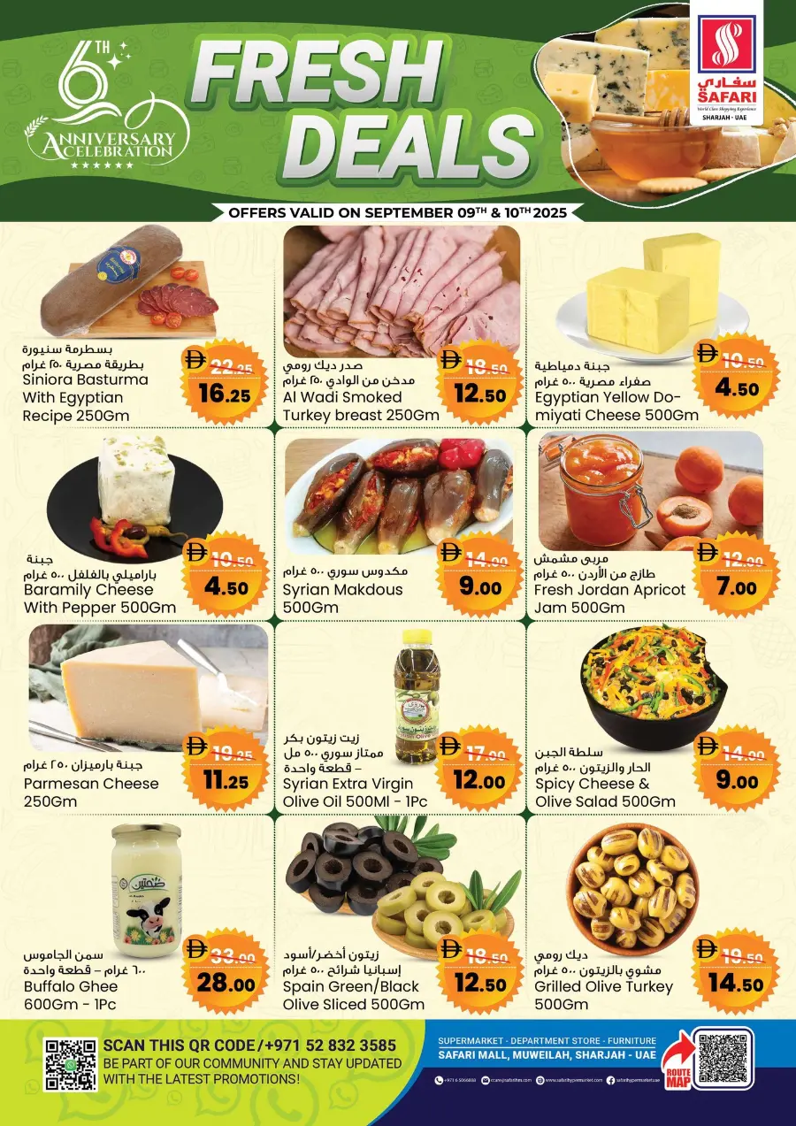 Fresh Deals In Safari Hypermarket Sharjah / Ajman