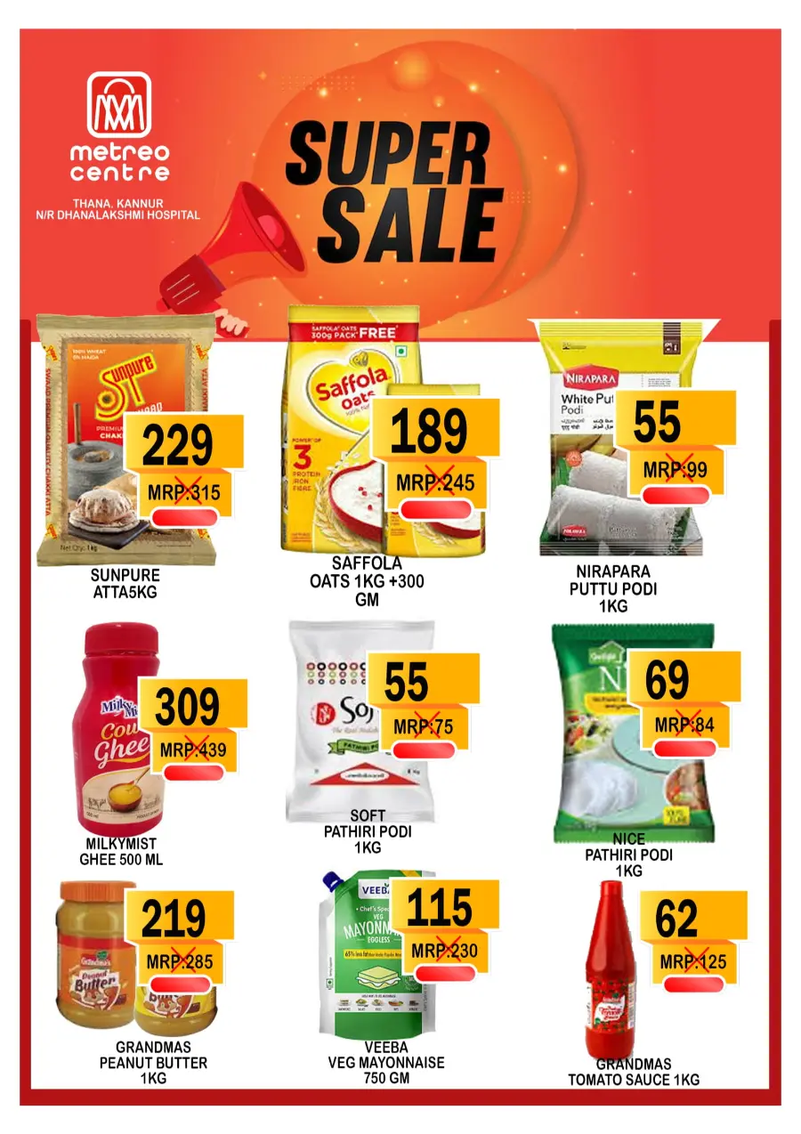 Flash Sale In Metro Centre undefined